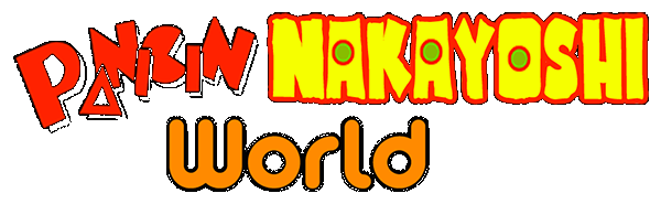 Panic in Nakayoshi World logo for Super Famicom